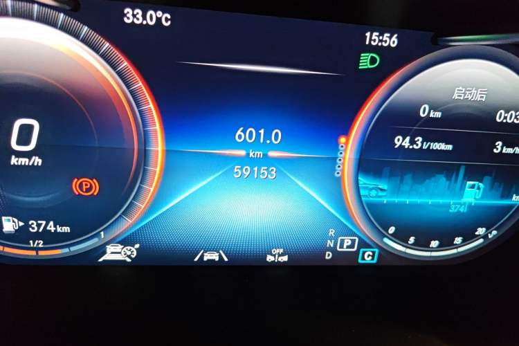 Used Mercedes-Benz GLC 2022 GLC 300 L 4MATIC Luxury Model Odometer Close Up