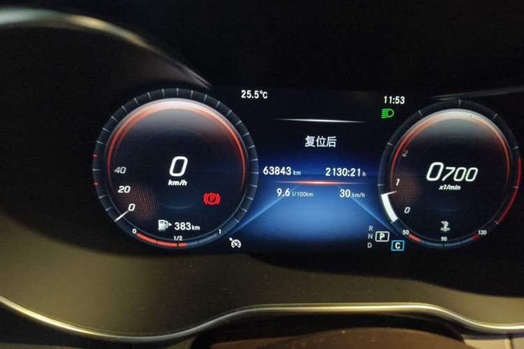 Used Mercedes-Benz GLC 2022 Refreshed GLC 260 L 4MATIC Dynamic Edition Odometer Close Up