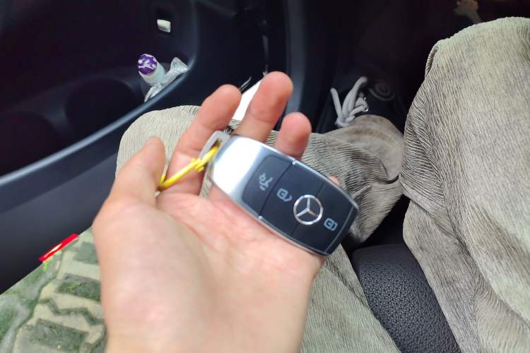 Used Mercedes-Benz GLC 2022 Refreshed GLC 300 L 4MATIC Dynamic Edition Vehicle Key