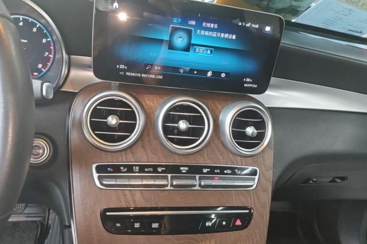 Used Mercedes-Benz GLC 2022 Refreshed GLC 300 L 4MATIC Dynamic Edition Prestige Version Audio And AC Panel