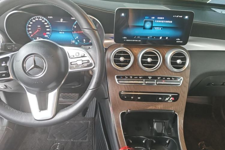 Used Mercedes-Benz GLC 2022 Refreshed GLC 300 L 4MATIC Dynamic Edition Prestige Version Center Console