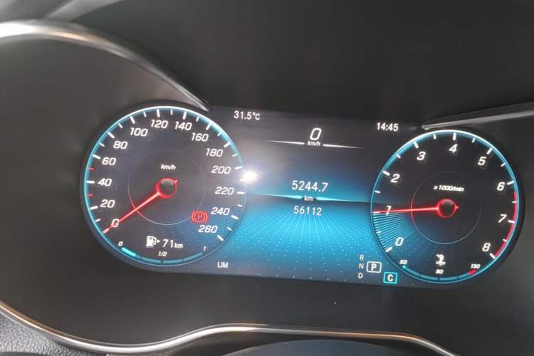 Used Mercedes-Benz GLC 2022 Refreshed GLC 300 L 4MATIC Dynamic Edition Prestige Version Instrument Cluster