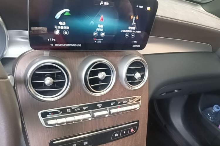 Used Mercedes-Benz GLC 2022 Second Facelift GLC 260 L 4MATIC Luxury Edition Audio And AC Panel