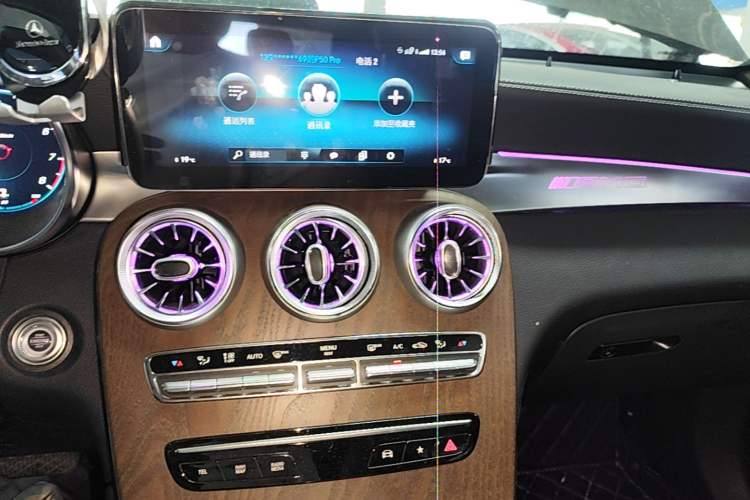 Used Mercedes-Benz GLC 2022 Second Facelift GLC 260 L 4MATIC Luxury Edition Audio And AC Panel