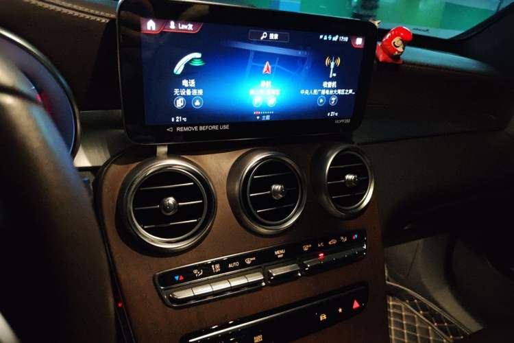 Used Mercedes-Benz GLC 2022 Refreshed GLC 300 L 4MATIC Dynamic Edition Audio And AC Panel