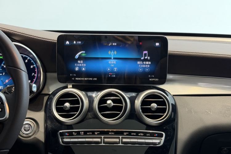 Used Mercedes-Benz GLC 2022 Refreshed GLC 260 L 4MATIC Dynamic Edition Audio And AC Panel