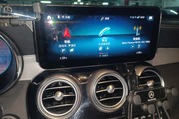 Used Mercedes-Benz GLC 2022 Refreshed GLC 260 L 4MATIC Dynamic Edition Audio And AC Panel