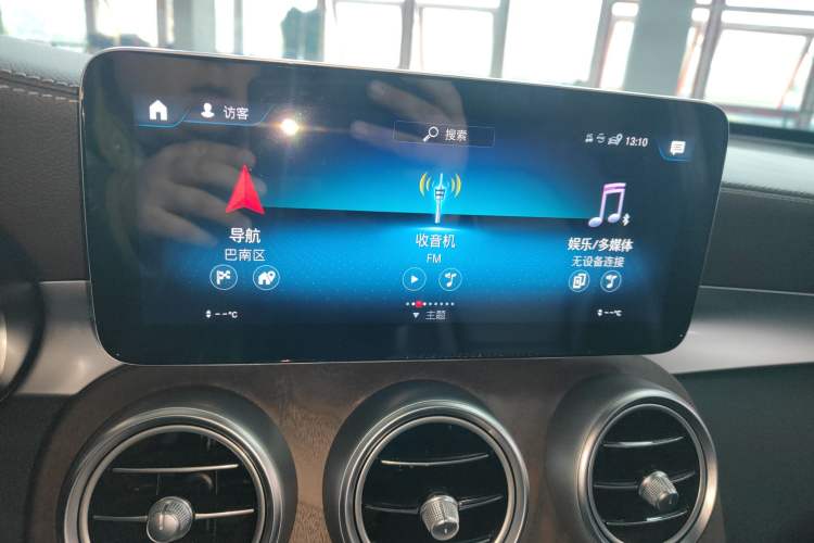 Used Mercedes-Benz GLC 2022 GLC 300 L 4MATIC Dynamic Edition Prestige Model Audio And AC Panel