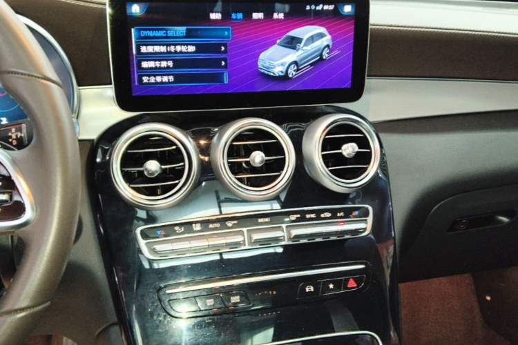 Used Mercedes-Benz GLC 2022 Facelifted GLC 260 L 4MATIC Dynamic Edition Audio And AC Panel