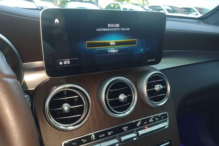 Used Mercedes-Benz GLC 2022 GLC 300 L 4MATIC Dynamic Model Audio And AC Panel