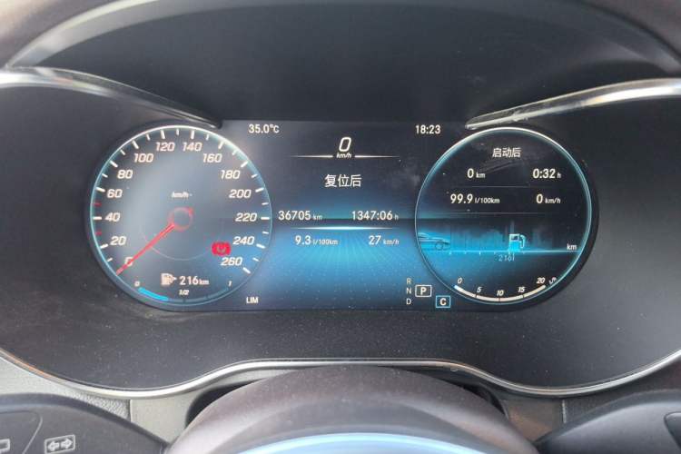 Used Mercedes-Benz GLC 2022 Second Facelift GLC 260 L 4MATIC Luxury Edition Instrument Cluster