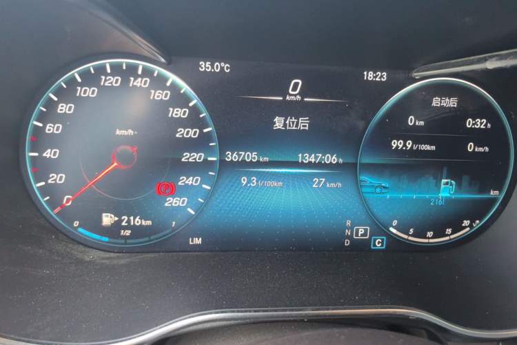 Used Mercedes-Benz GLC 2022 Second Facelift GLC 260 L 4MATIC Luxury Edition Odometer Close Up