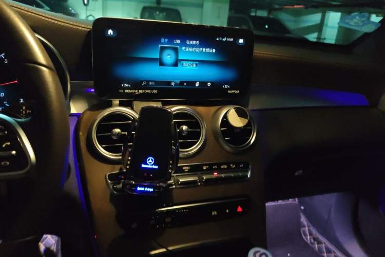 Used Mercedes-Benz GLC 2022 Refreshed GLC 300 L 4MATIC Dynamic Edition Prestige Version Audio And AC Panel
