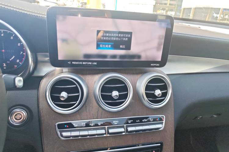 Used Mercedes-Benz GLC 2022 Refreshed GLC 300 L 4MATIC Dynamic Edition Prestige Version Audio And AC Panel
