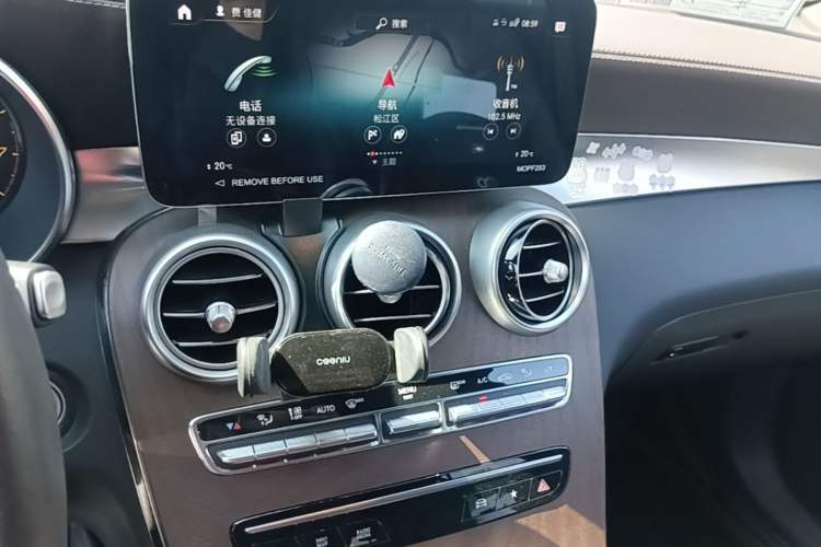 Used Mercedes-Benz GLC 2022 GLC 300 L 4MATIC Dynamic Edition Prestige Model Audio And AC Panel