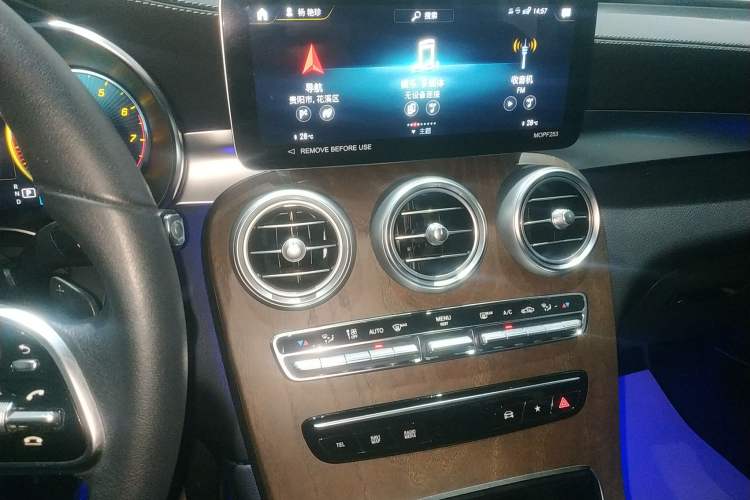 Used Mercedes-Benz GLC 2022 Refreshed GLC 300 L 4MATIC Dynamic Edition Audio And AC Panel
