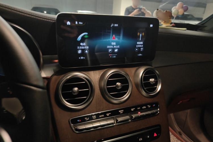 Used Mercedes-Benz GLC 2022 Second Facelift GLC 260 L 4MATIC Luxury Edition Audio And AC Panel