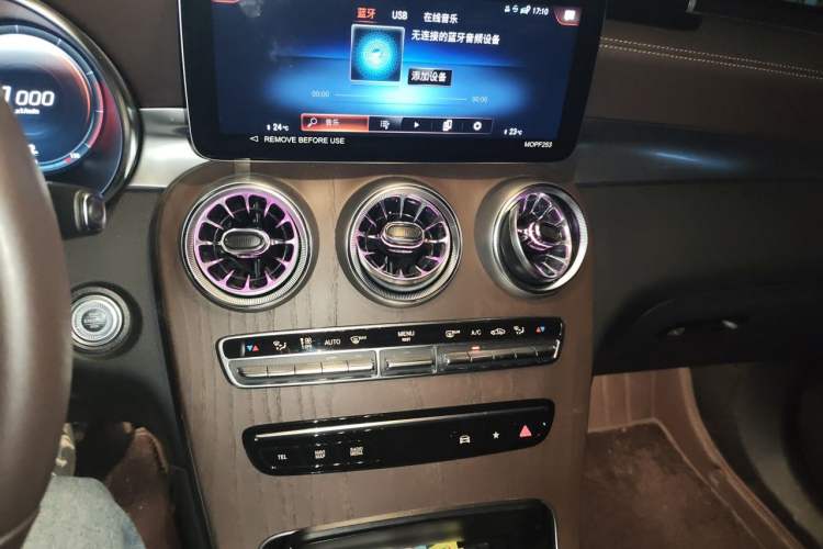 Used Mercedes-Benz GLC 2022 Refreshed GLC 300 L 4MATIC Dynamic Edition Prestige Version Audio And AC Panel