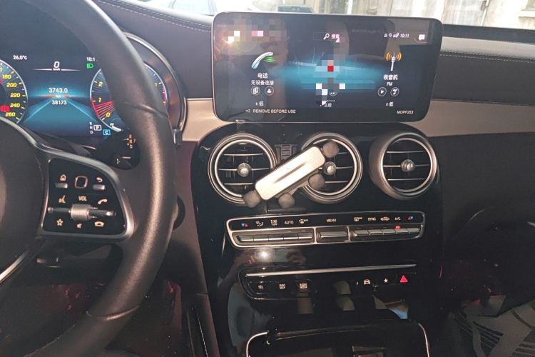 Used Mercedes-Benz GLC 2022 Refreshed GLC 260 L 4MATIC Dynamic Edition Audio And AC Panel