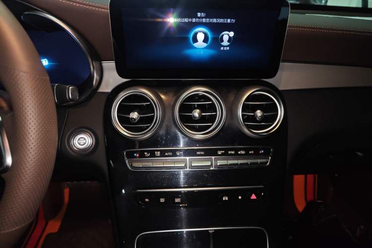 Used Mercedes-Benz GLC 2022 Refreshed GLC 260 L 4MATIC Dynamic Edition Audio And AC Panel