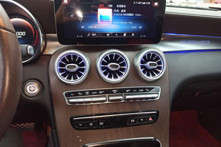 Used Mercedes-Benz GLC 2022 GLC 300 L 4MATIC Dynamic Model Audio And AC Panel