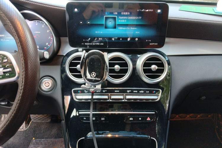 Used Mercedes-Benz GLC 2022 Facelifted GLC 260 L 4MATIC Dynamic Edition Audio And AC Panel