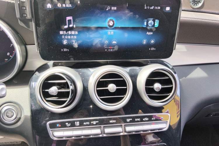 Used Mercedes-Benz GLC 2022 Facelifted GLC 260 L 4MATIC Dynamic Edition Audio And AC Panel