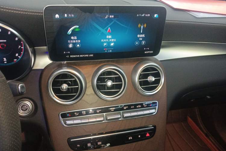 Used Mercedes-Benz GLC 2022 Refreshed GLC 300 L 4MATIC Dynamic Edition Audio And AC Panel