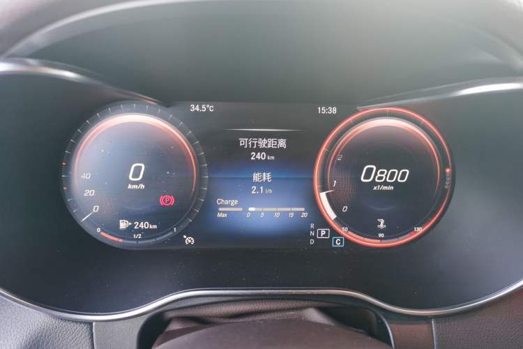 Used Mercedes-Benz GLC 2022 Refreshed GLC 300 L 4MATIC Dynamic Edition Prestige Version Instrument Cluster