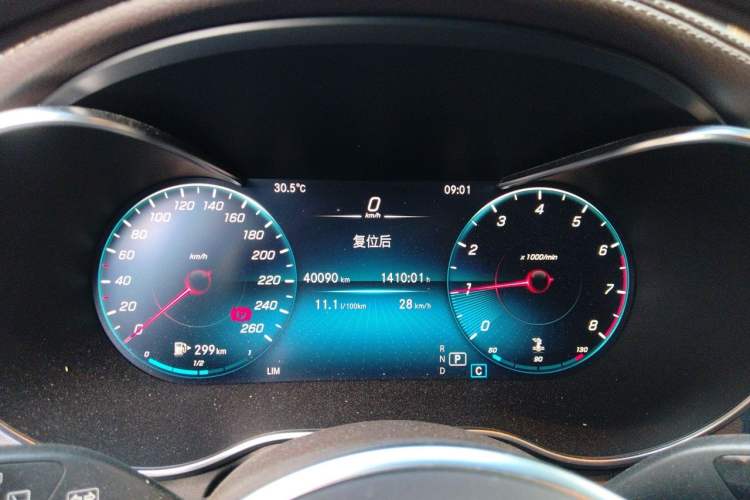Used Mercedes-Benz GLC 2022 Facelifted GLC 260 L 4MATIC Dynamic Edition Instrument Cluster