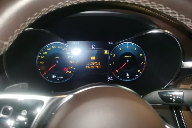 Used Mercedes-Benz GLC 2022 GLC 300 L 4MATIC Dynamic Model Instrument Cluster