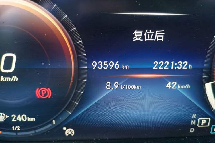 Used Mercedes-Benz GLC 2022 Refreshed GLC 300 L 4MATIC Dynamic Edition Prestige Version Odometer Close Up
