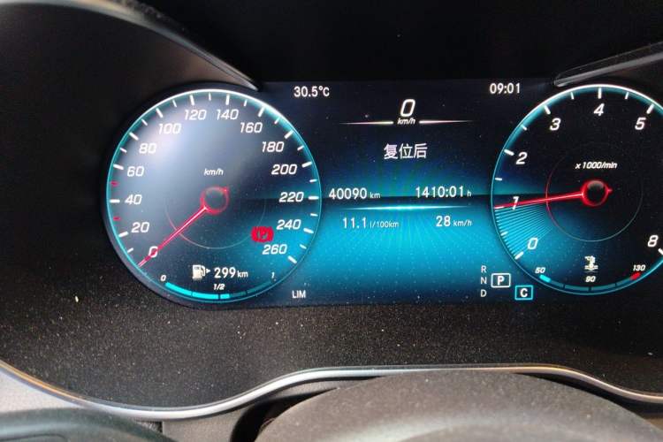 Used Mercedes-Benz GLC 2022 Facelifted GLC 260 L 4MATIC Dynamic Edition Odometer Close Up