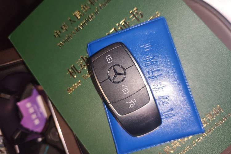 Used Mercedes-Benz GLC 2022 Refreshed GLC 300 L 4MATIC Dynamic Edition Prestige Version Vehicle Key