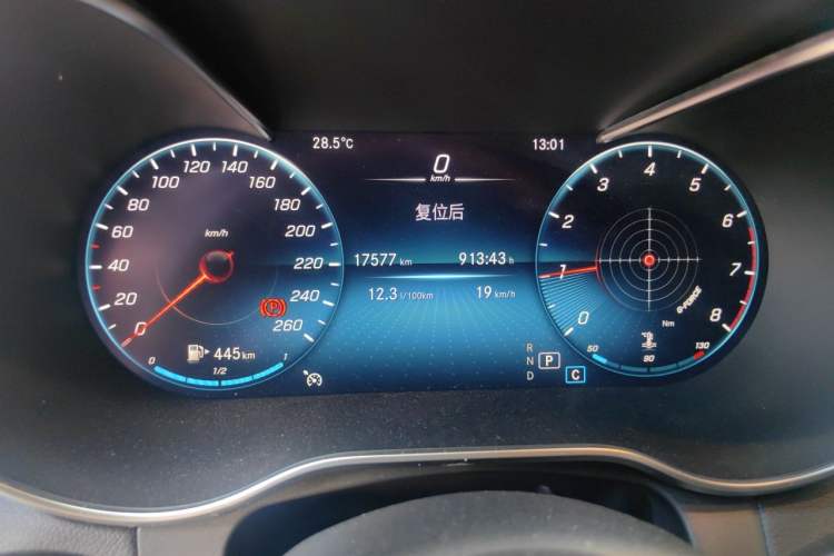 Used Mercedes-Benz GLC 2022 Refreshed GLC 260 L 4MATIC Dynamic Edition Instrument Cluster