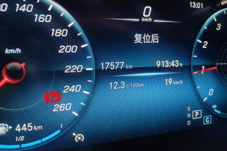 Used Mercedes-Benz GLC 2022 Refreshed GLC 260 L 4MATIC Dynamic Edition Odometer Close Up