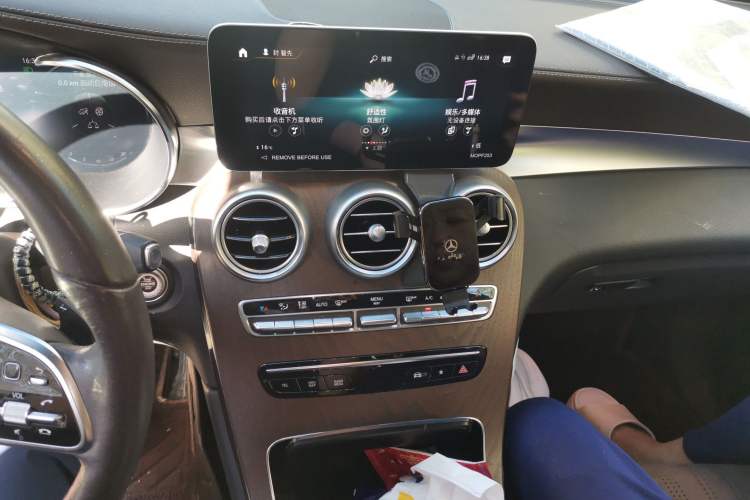 Used Mercedes-Benz GLC 2022 GLC 300 L 4MATIC Dynamic Edition Prestige Model Audio And AC Panel