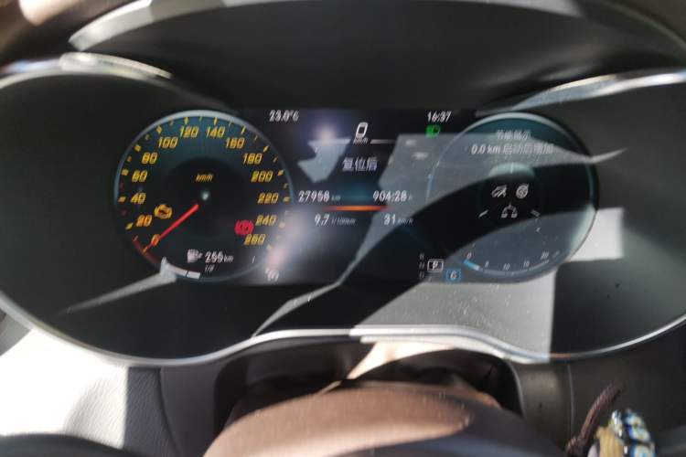 Used Mercedes-Benz GLC 2022 GLC 300 L 4MATIC Dynamic Edition Prestige Model Instrument Cluster