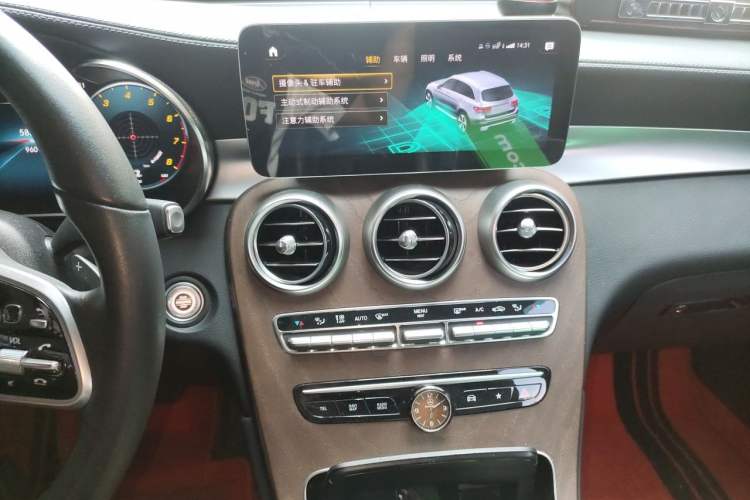 Used Mercedes-Benz GLC 2022 GLC 300 L 4MATIC Dynamic Edition Prestige Model Audio And AC Panel