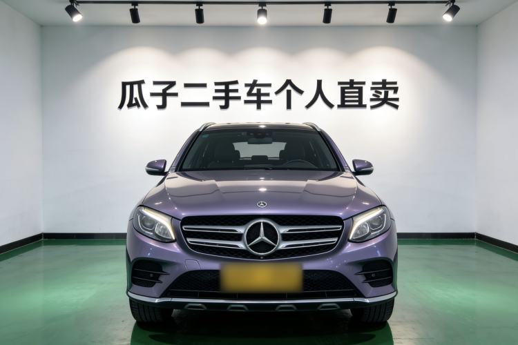 Used Mercedes-Benz GLC 2022 Refreshed GLC 300 L 4MATIC Dynamic Edition Prestige Version Exterior 4