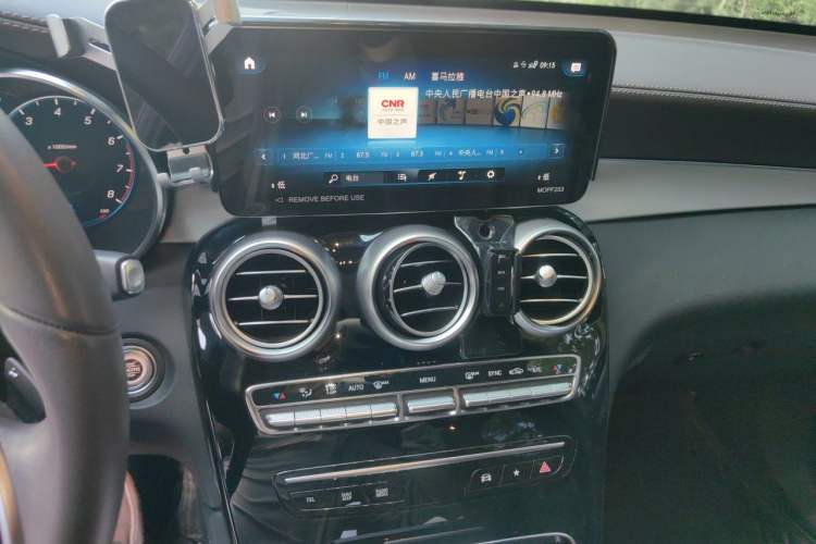 Used Mercedes-Benz GLC 2022 Second Facelift GLC 260 L 4MATIC Dynamic Edition Audio And AC Panel