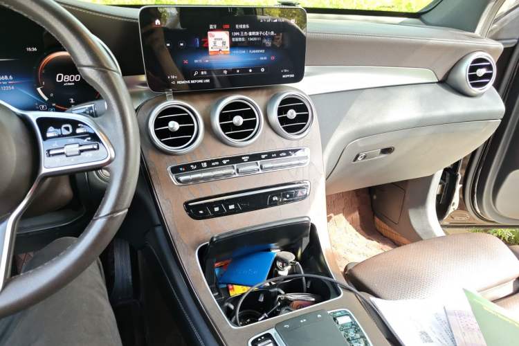 Used Mercedes-Benz GLC 2022 Refreshed GLC 300 L 4MATIC Dynamic Edition Audio And AC Panel