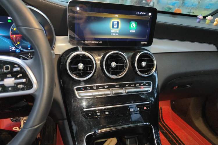 Used Mercedes-Benz GLC 2022 Second Facelift GLC 260 L 4MATIC Dynamic Edition Audio And AC Panel