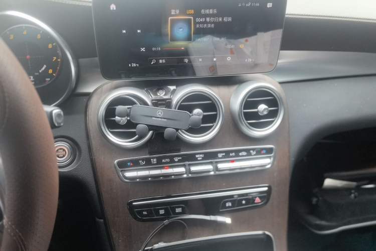 Used Mercedes-Benz GLC 2022 GLC 300 L 4MATIC Dynamic Edition Prestige Model Audio And AC Panel