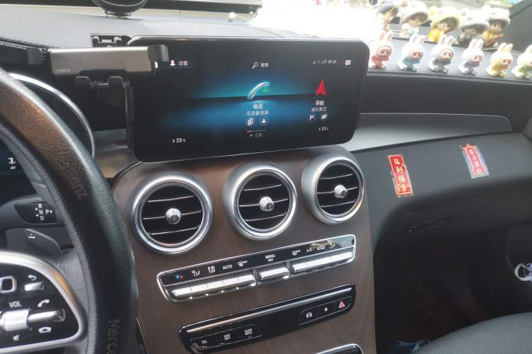 Used Mercedes-Benz GLC 2022 GLC 300 L 4MATIC Dynamic Model Audio And AC Panel