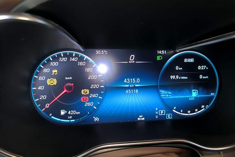 Used Mercedes-Benz GLC 2022 Second Facelift GLC 260 L 4MATIC Luxury Edition Instrument Cluster