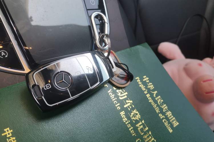 Used Mercedes-Benz GLC 2022 GLC 300 L 4MATIC Dynamic Model Vehicle Key