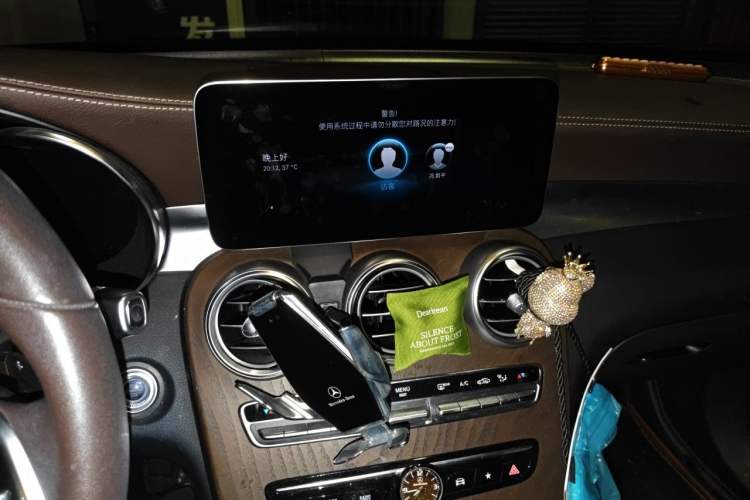 Used Mercedes-Benz GLC 2022 Refreshed GLC 300 L 4MATIC Dynamic Edition Audio And AC Panel