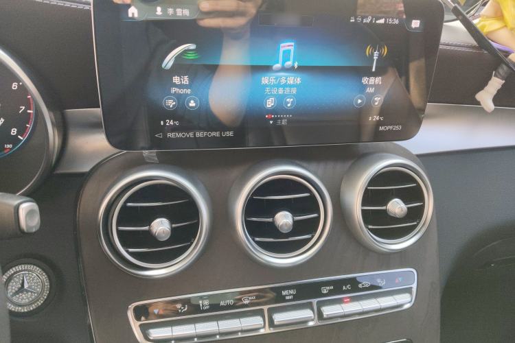 Used Mercedes-Benz GLC 2022 Refreshed GLC 300 L 4MATIC Dynamic Edition Audio And AC Panel