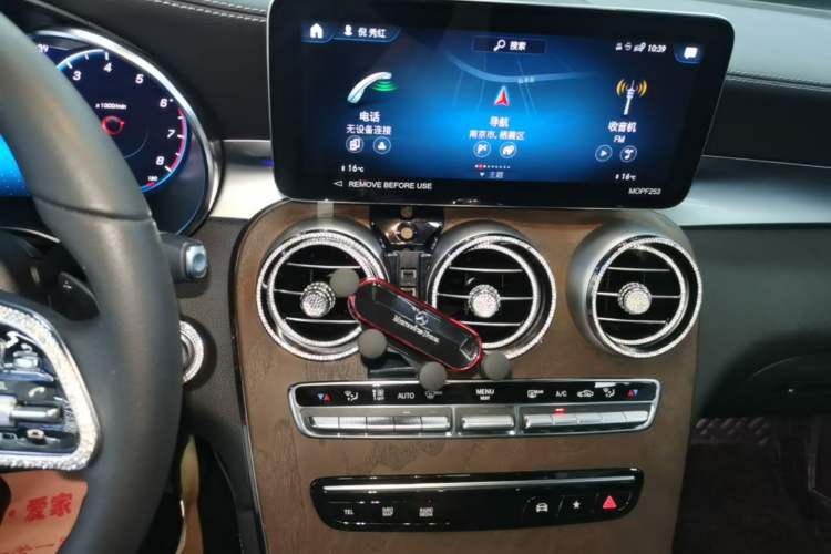 Used Mercedes-Benz GLC 2022 Facelift GLC 260 L 4MATIC Luxury Edition Audio And AC Panel